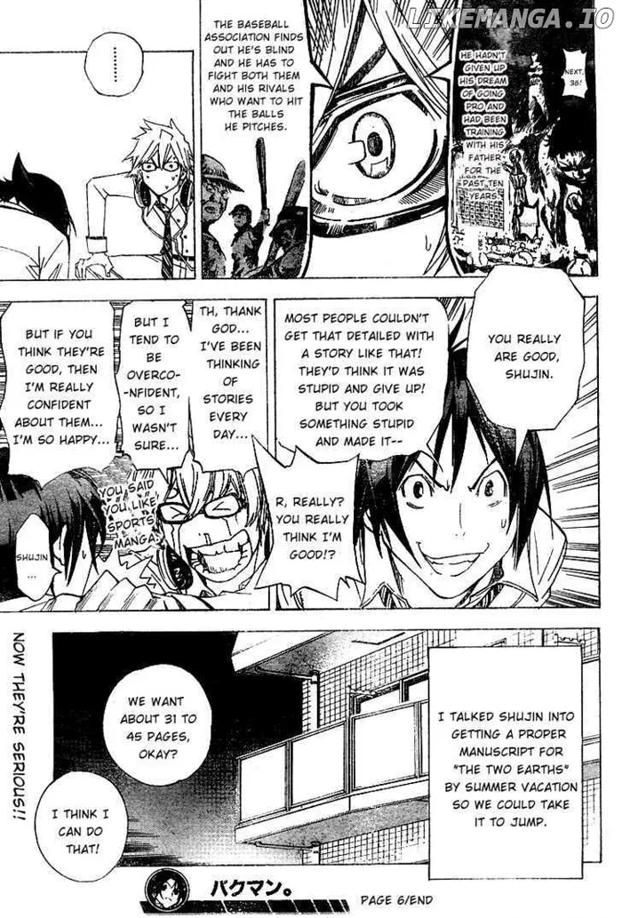 Baku Chapter 6 image 19_optimized